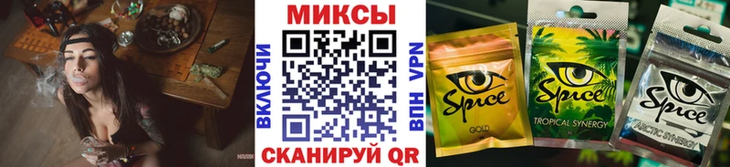 БУТИРАТ 1.4BDO  Инта 