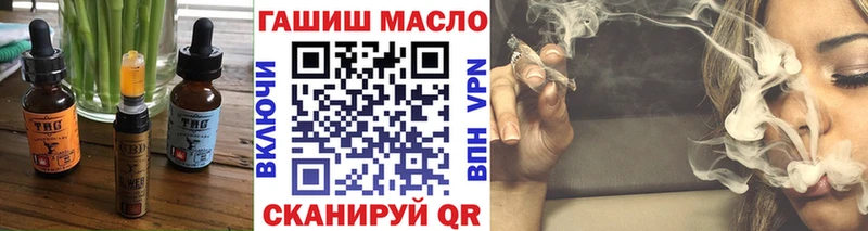 Canna-Cookies конопля  Инта 