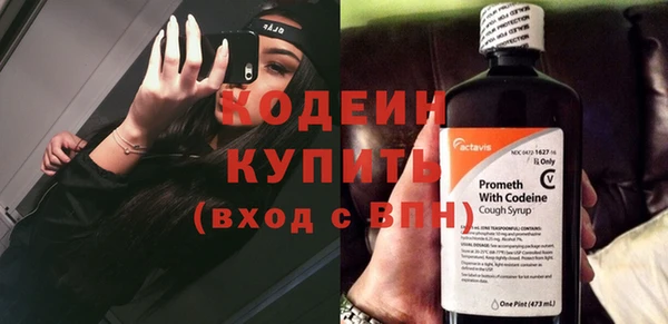 экстази Верхнеуральск