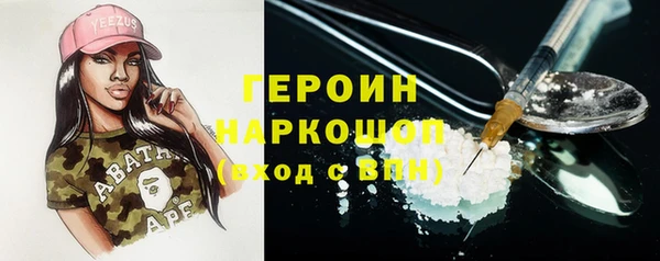 крисы Волосово