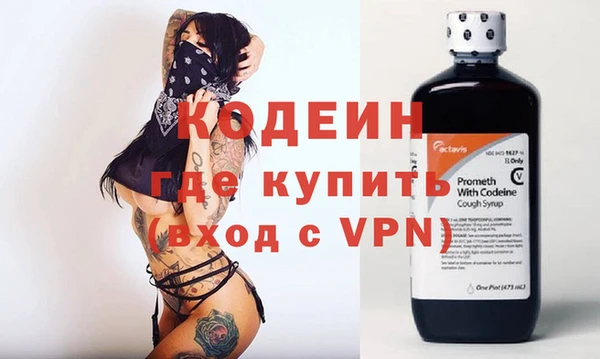экстази Верхнеуральск