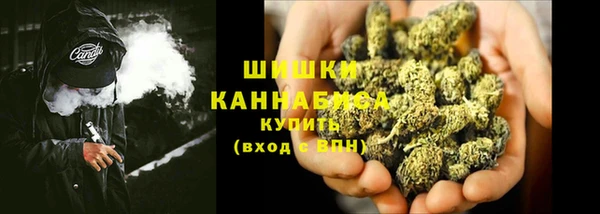 крисы Волосово