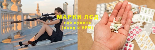 крисы Волосово