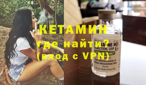 альфа пвп Волоколамск