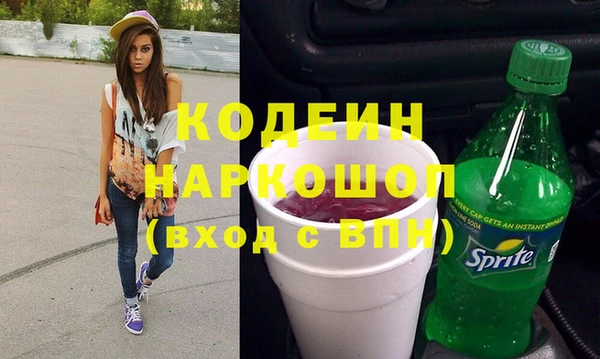 МДМА Верея