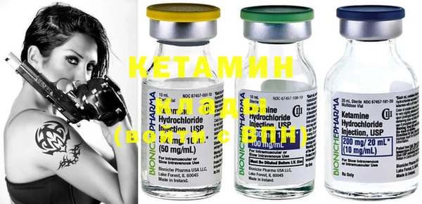 spice Бугульма