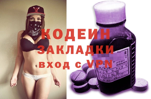 МДМА Верея