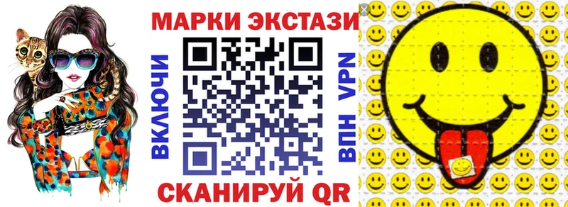 mega рабочий сайт  Инта  Наркотические марки 1,5мг  даркнет сайт 